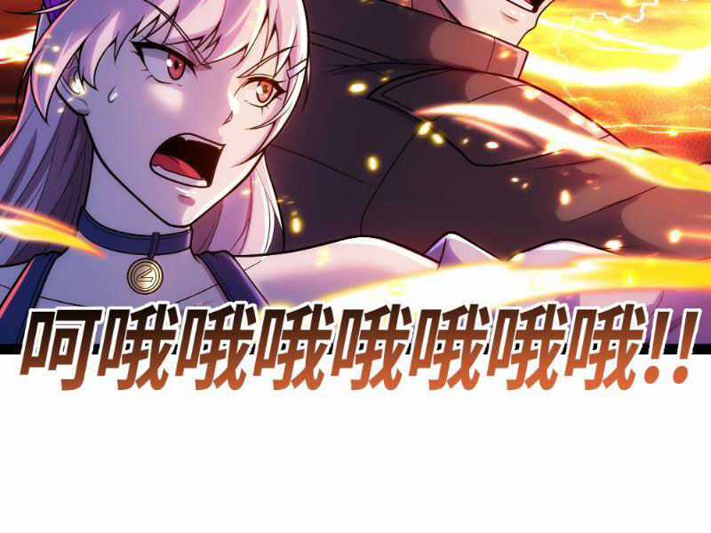 Mạnh Nhất Dị Giới Chương 20 trang 71