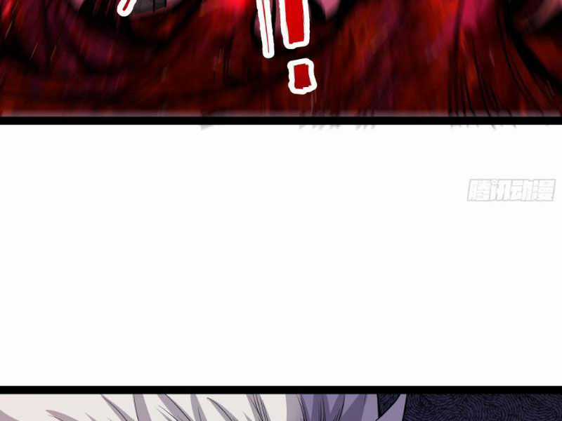 Mạnh Nhất Dị Giới Chương 22 trang 22