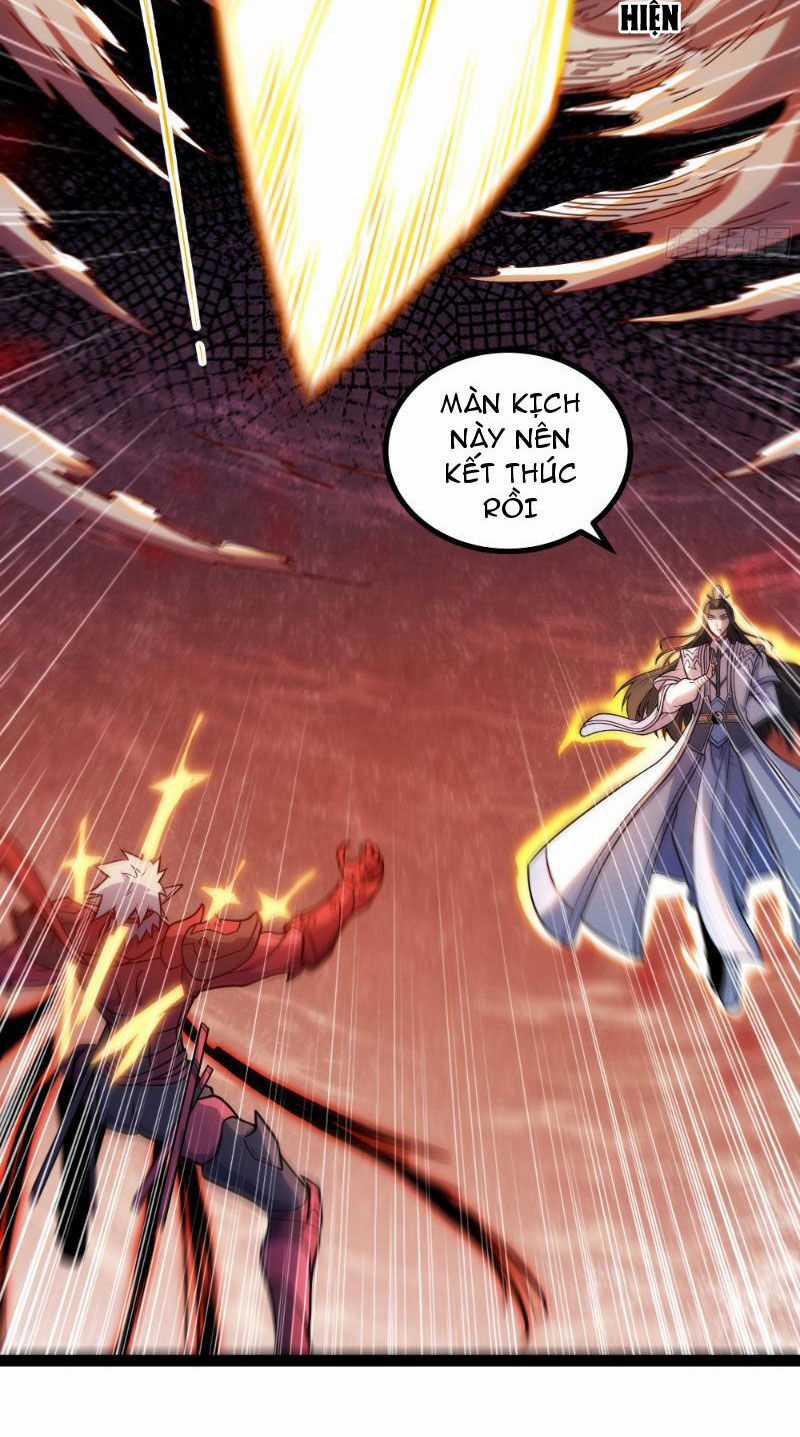 Mạnh Nhất Dị Giới Chương 23 trang 17