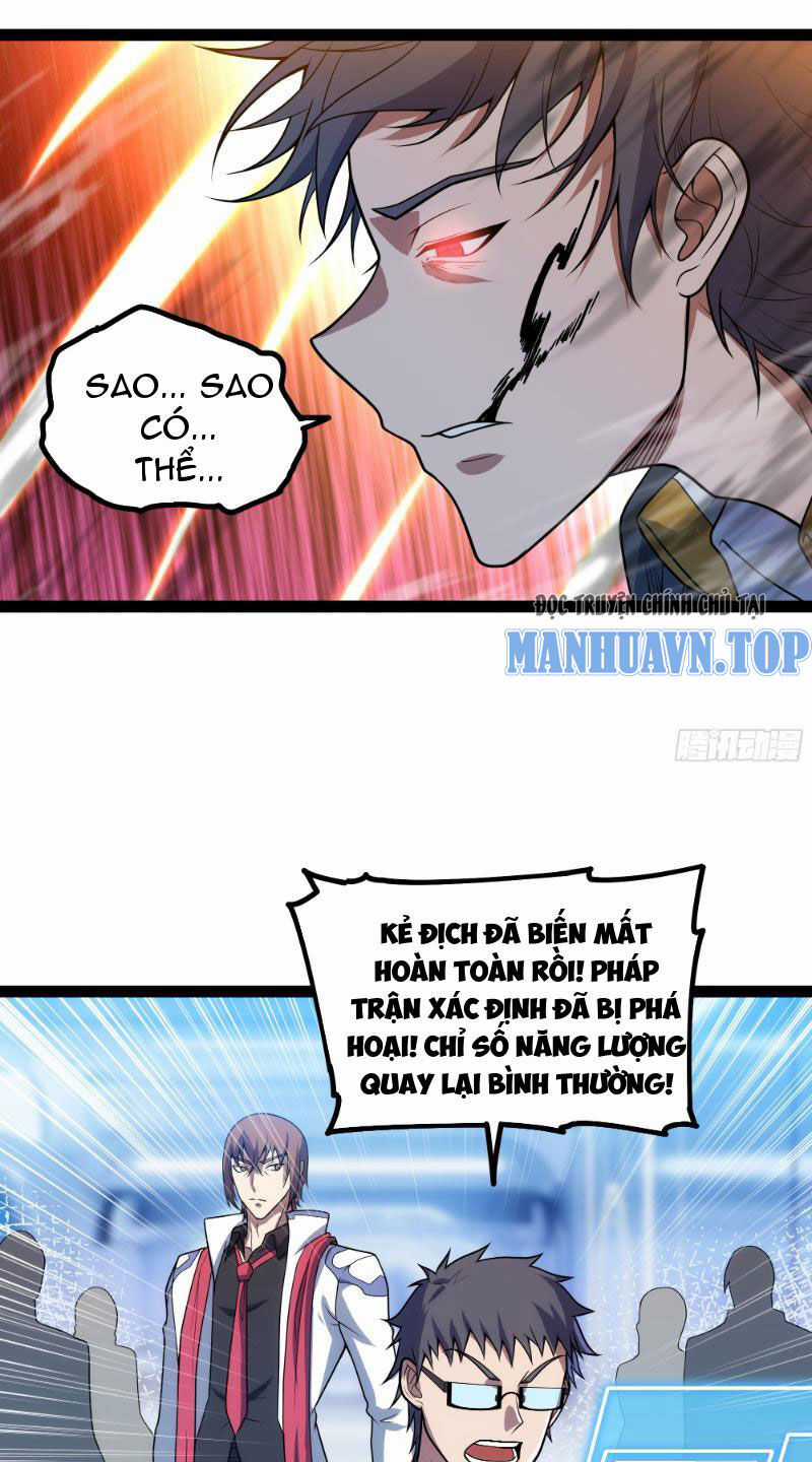 Mạnh Nhất Dị Giới Chương 23 trang 34