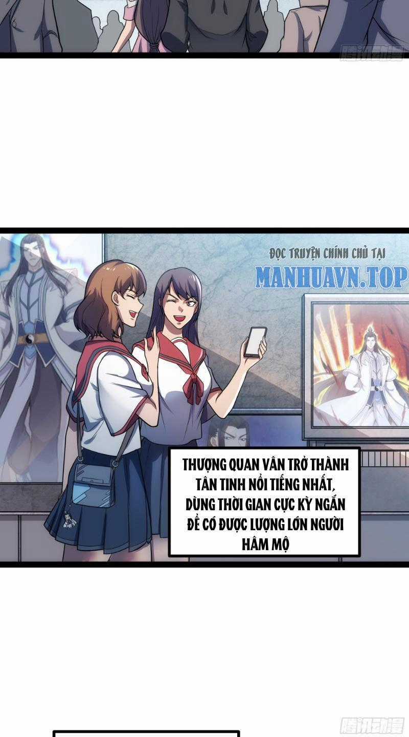 Mạnh Nhất Dị Giới Chương 23 trang 39