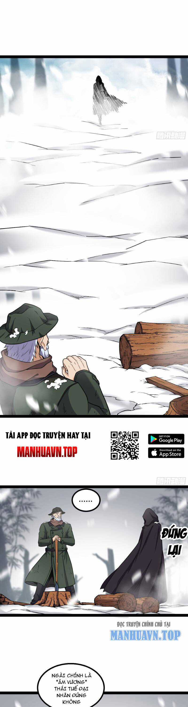 Mạnh Nhất Dị Giới Chương 24 trang 13