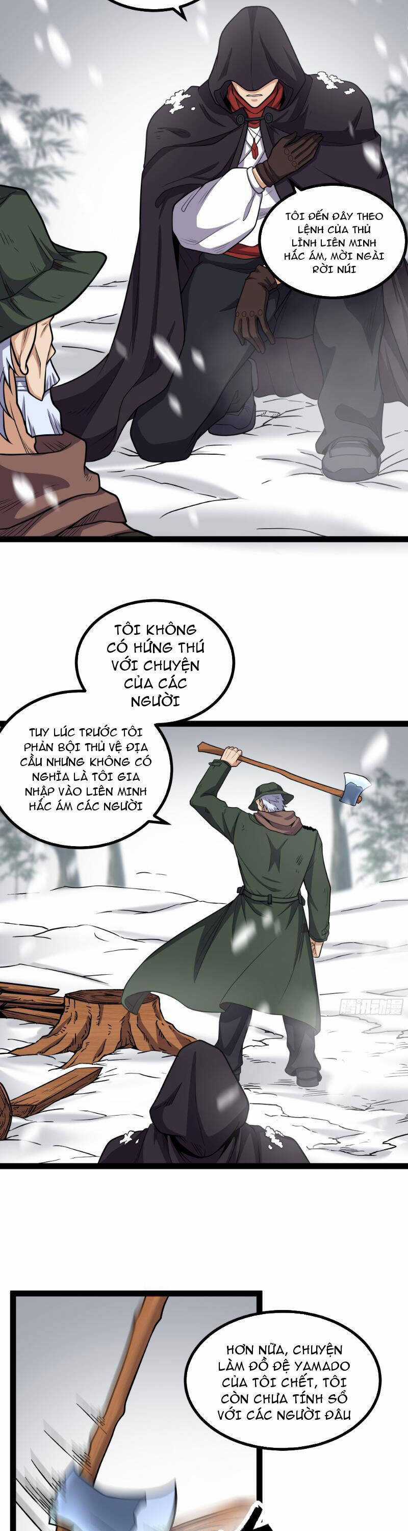 Mạnh Nhất Dị Giới Chương 24 trang 14