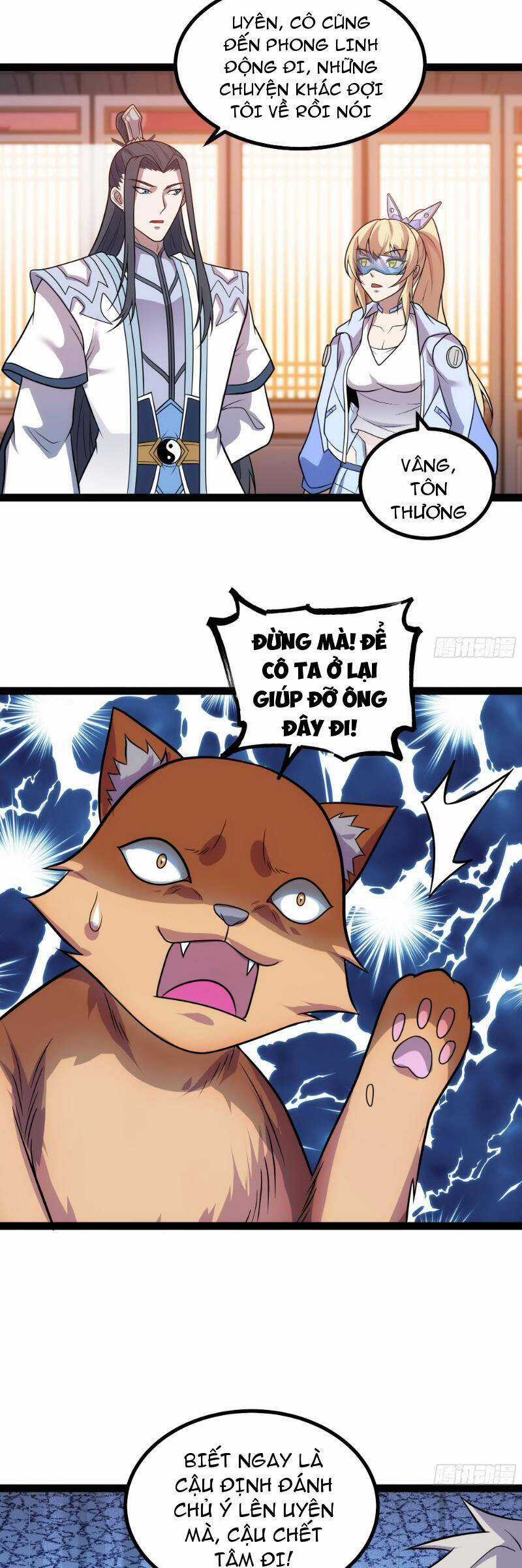 Mạnh Nhất Dị Giới Chương 25 trang 17