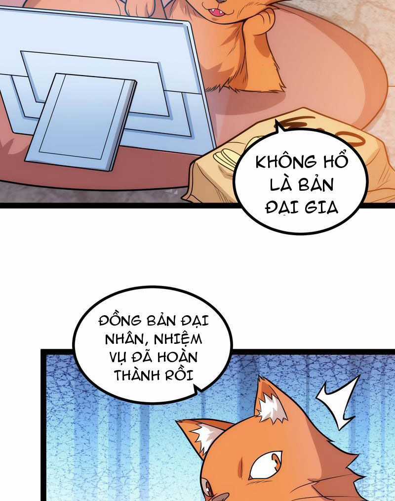 Mạnh Nhất Dị Giới Chương 26 trang 12