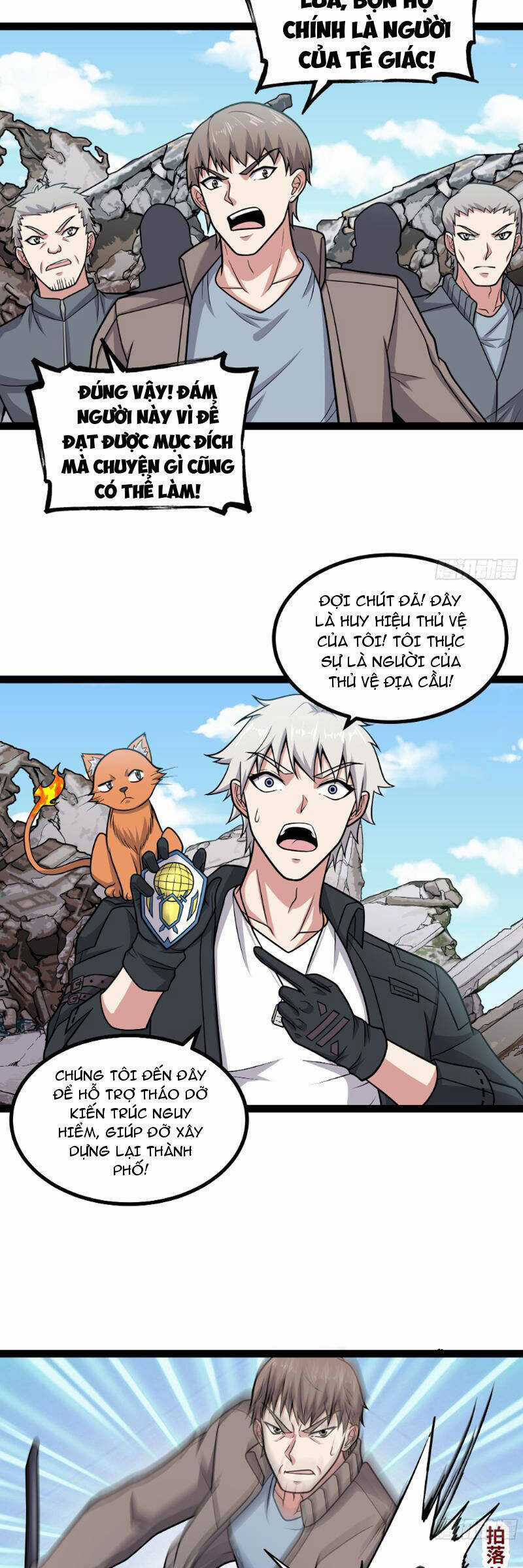 Mạnh Nhất Dị Giới Chương 27 trang 15