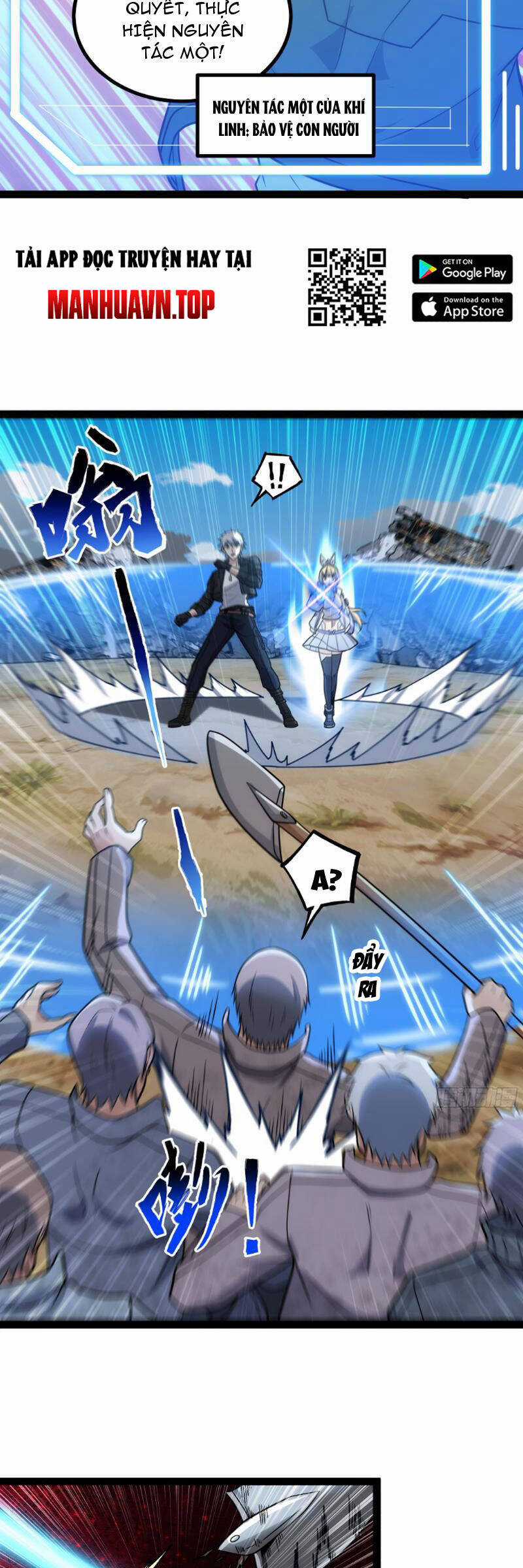 Mạnh Nhất Dị Giới Chương 27 trang 18