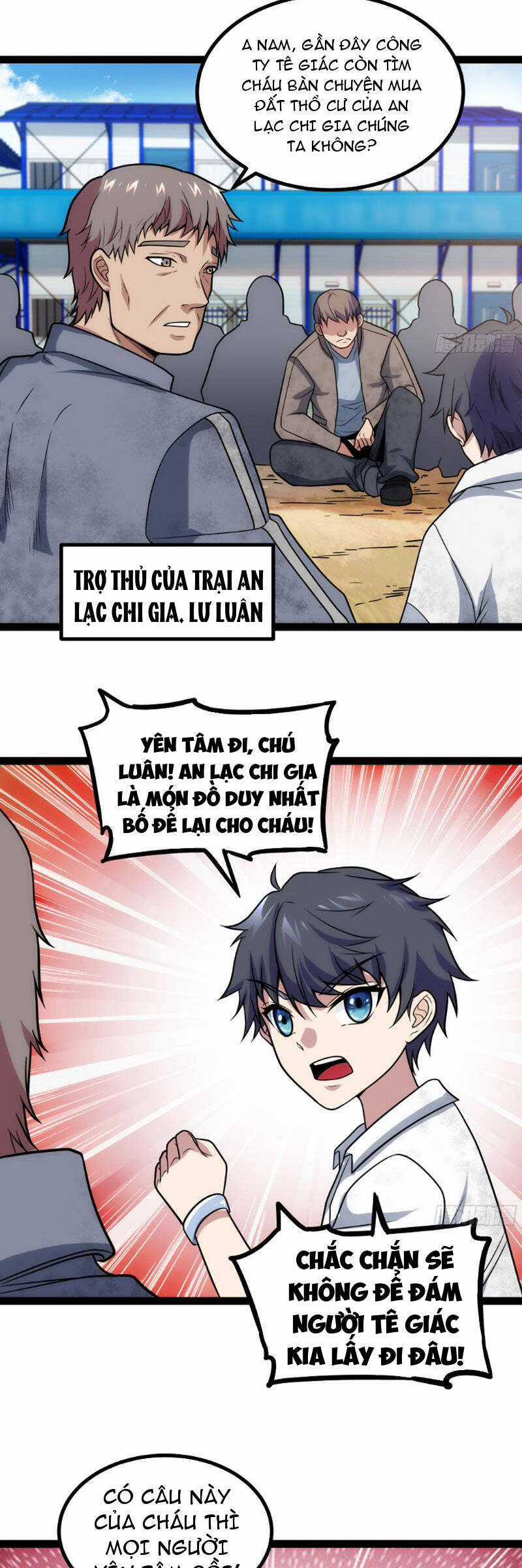 Mạnh Nhất Dị Giới Chương 27 trang 7