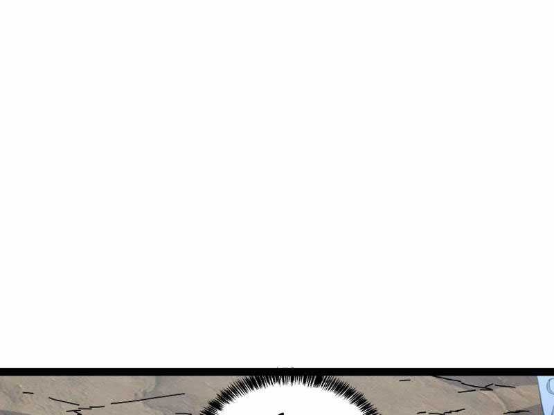 Mạnh Nhất Dị Giới Chương 28 trang 66