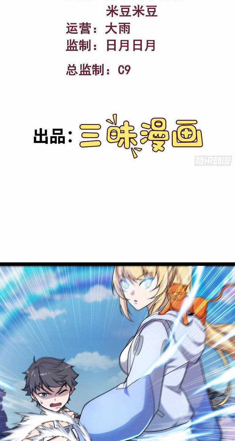 Mạnh Nhất Dị Giới Chương 29 trang 2