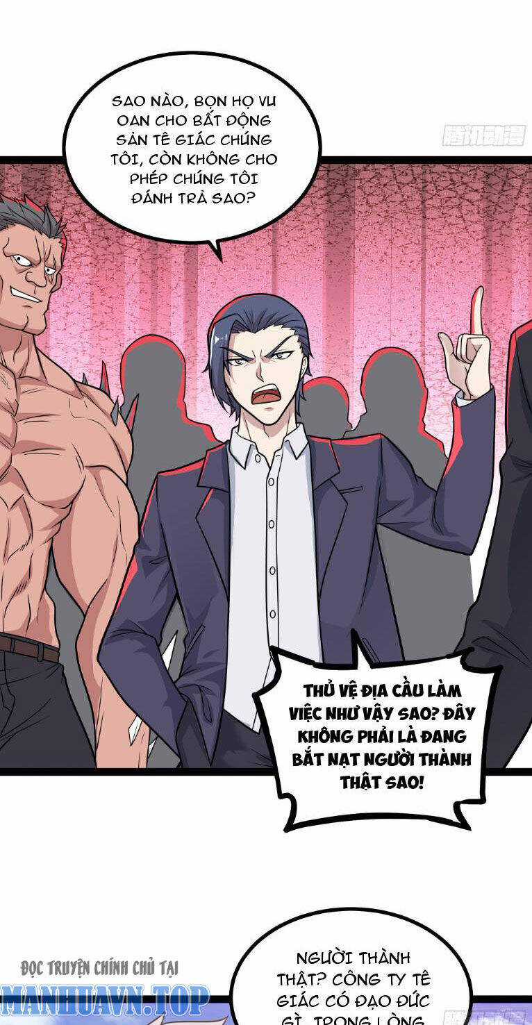 Mạnh Nhất Dị Giới Chương 29 trang 25