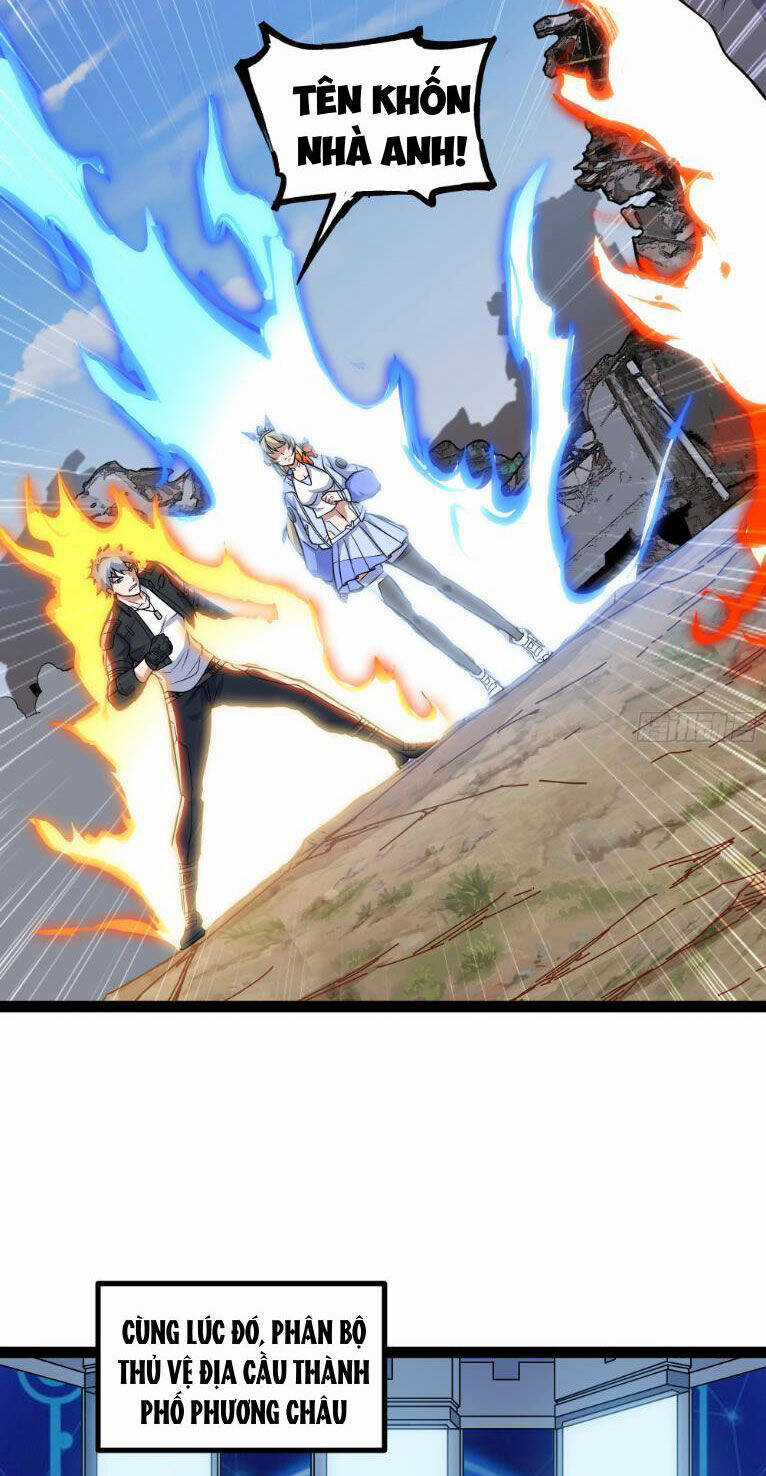 Mạnh Nhất Dị Giới Chương 29 trang 29