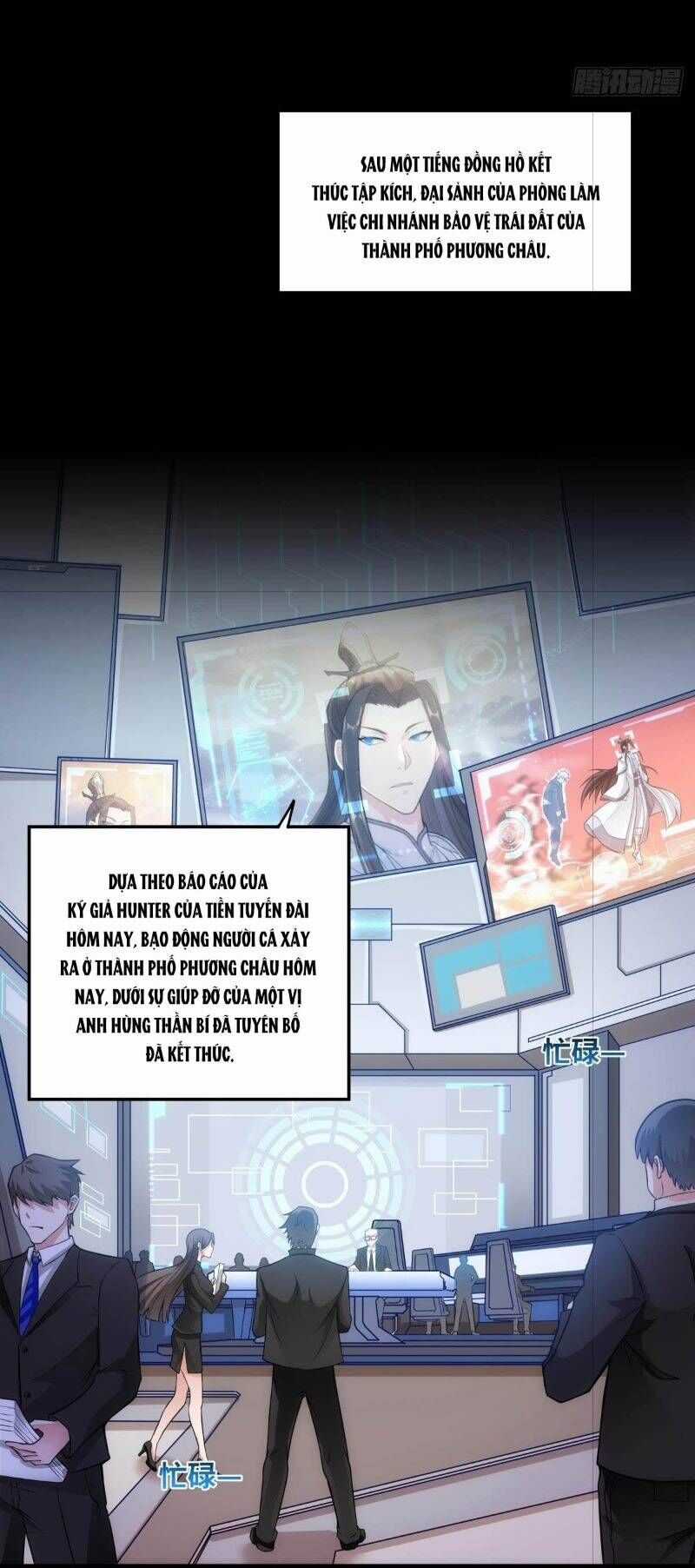 Mạnh Nhất Dị Giới Chương 3 trang 8