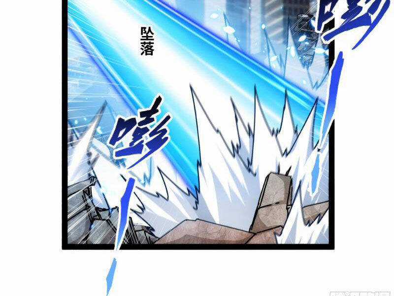 Mạnh Nhất Dị Giới Chương 30 trang 16