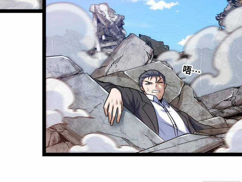 Mạnh Nhất Dị Giới Chương 30 trang 18