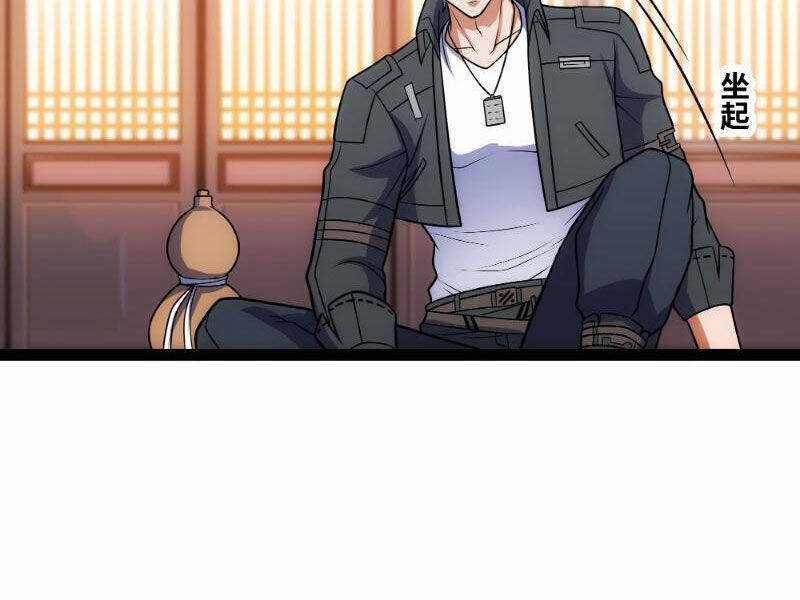 Mạnh Nhất Dị Giới Chương 31 trang 41