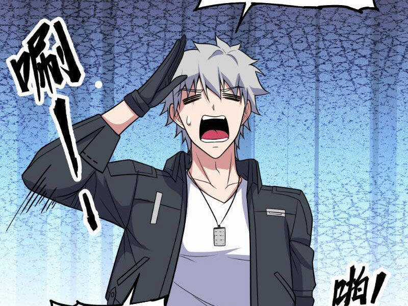 Mạnh Nhất Dị Giới Chương 31 trang 6