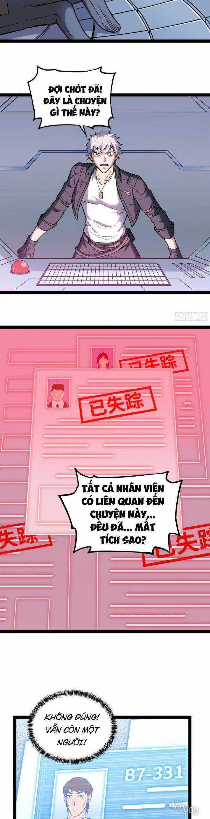 Mạnh Nhất Dị Giới Chương 32 trang 6