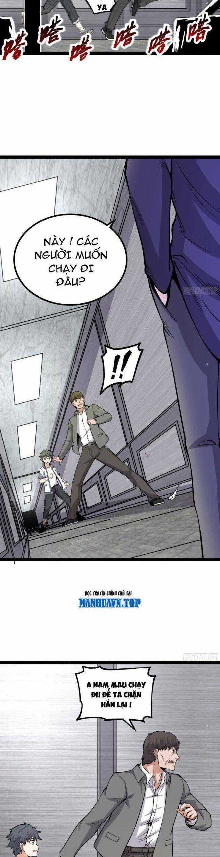 Mạnh Nhất Dị Giới Chương 35 trang 11