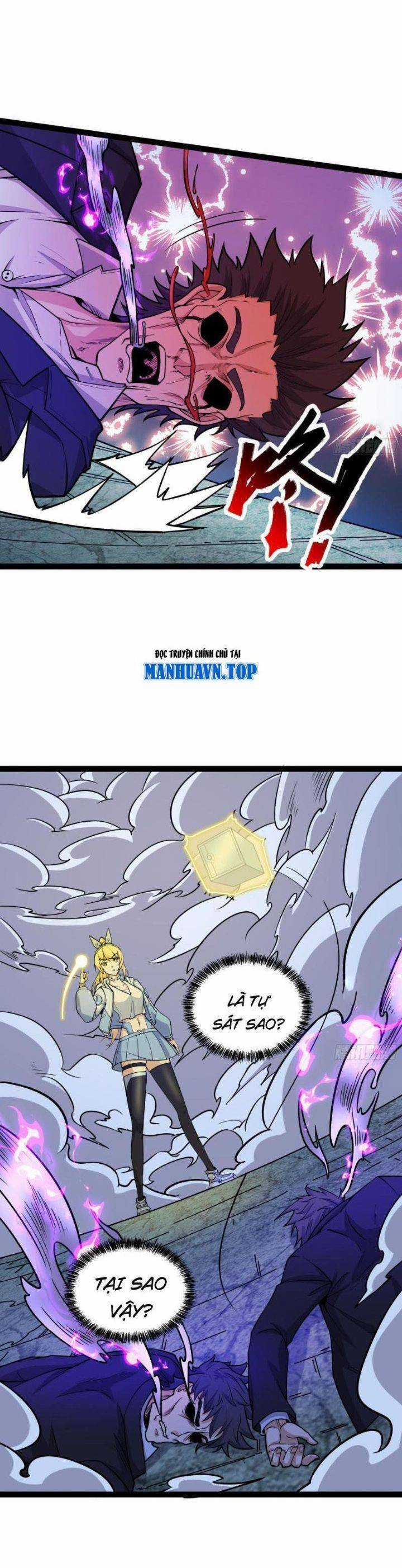 Mạnh Nhất Dị Giới Chương 35 trang 6