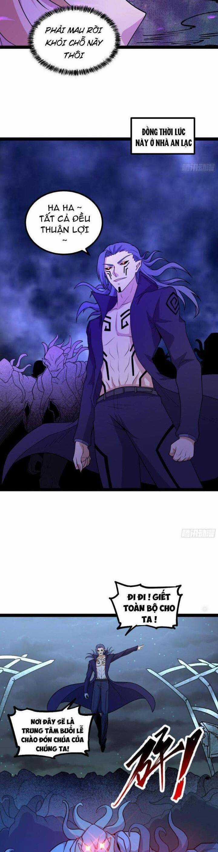 Mạnh Nhất Dị Giới Chương 35 trang 9