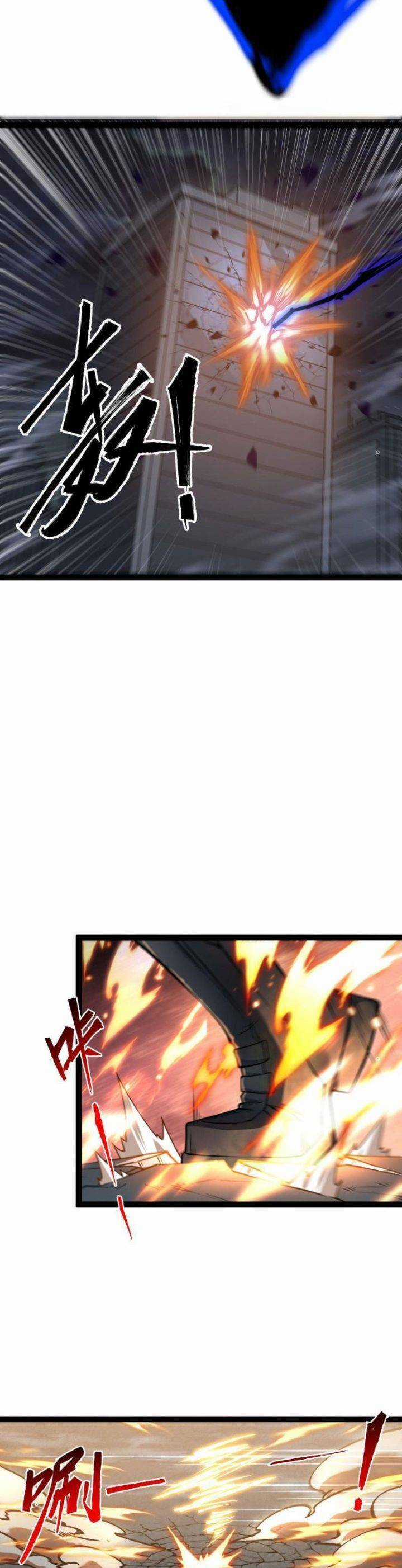 Mạnh Nhất Dị Giới Chương 36 trang 4