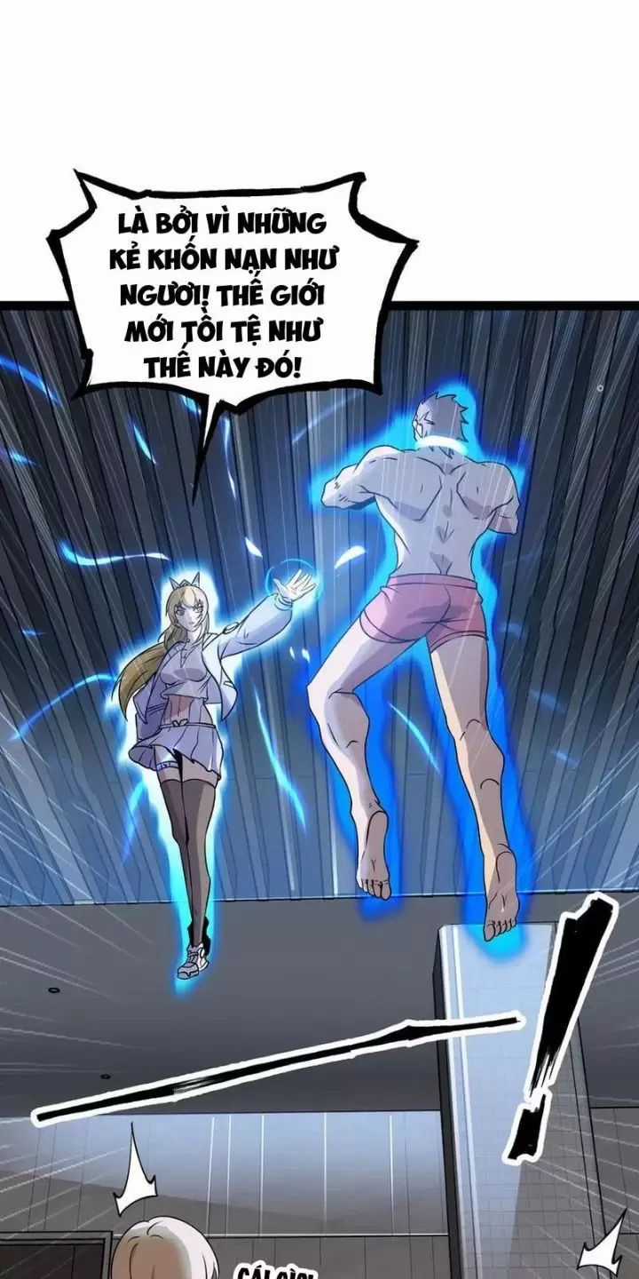 Mạnh Nhất Dị Giới Chương 41 trang 12