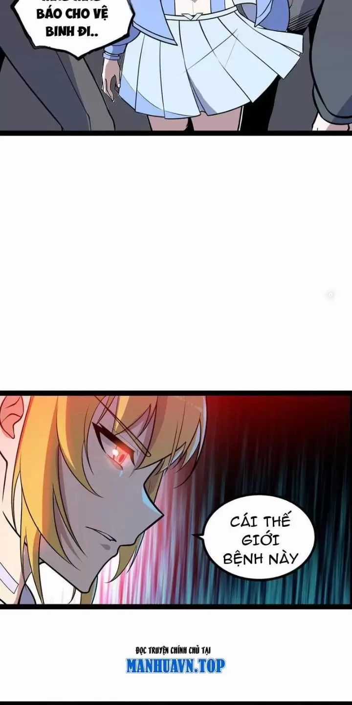 Mạnh Nhất Dị Giới Chương 42 trang 16