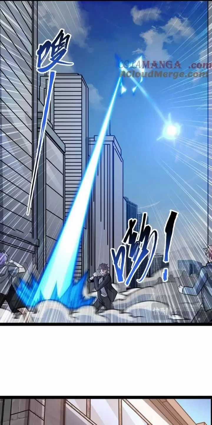 Mạnh Nhất Dị Giới Chương 42 trang 17