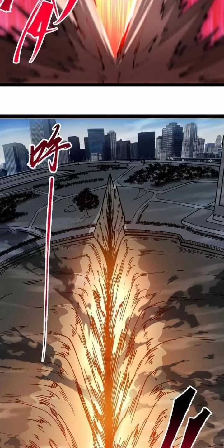 Mạnh Nhất Dị Giới Chương 46 trang 21