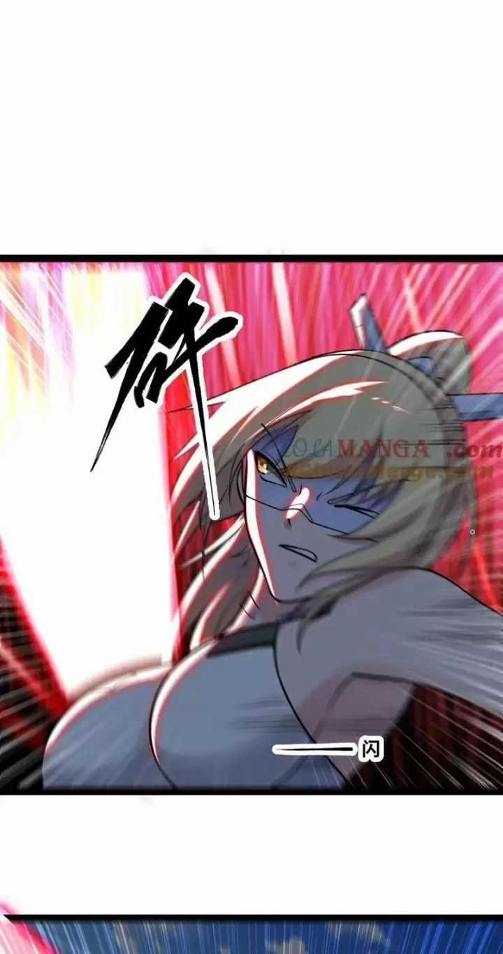 Mạnh Nhất Dị Giới Chương 46 trang 27