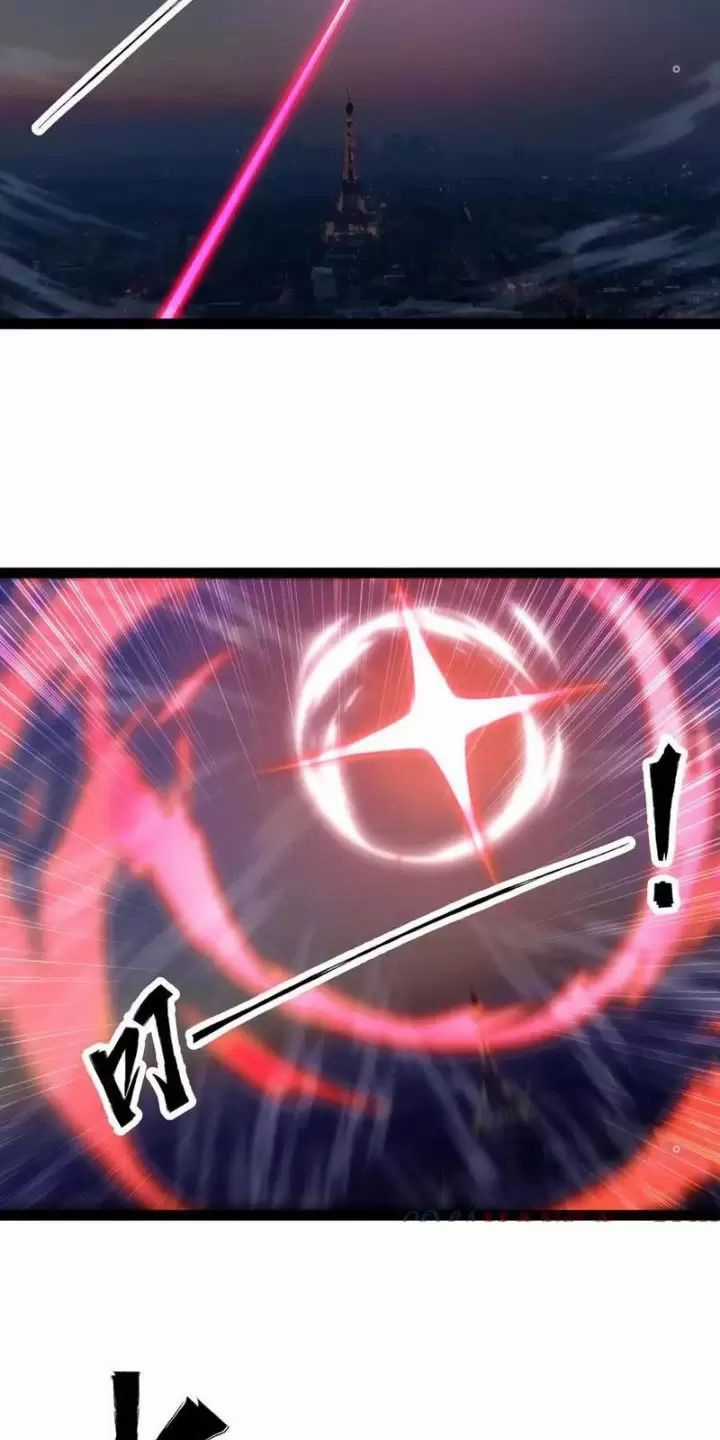 Mạnh Nhất Dị Giới Chương 47 trang 13