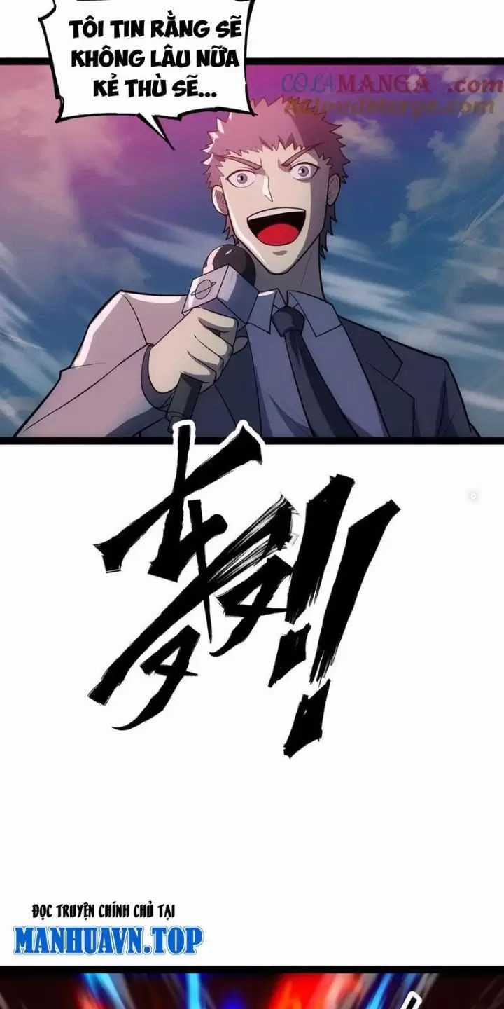 Mạnh Nhất Dị Giới Chương 47 trang 17