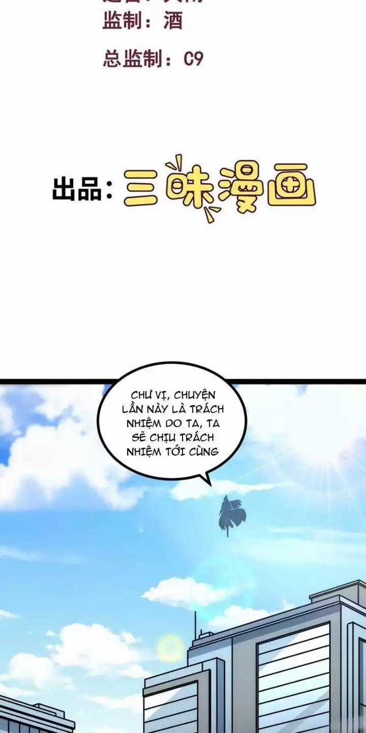 Mạnh Nhất Dị Giới Chương 48 trang 1