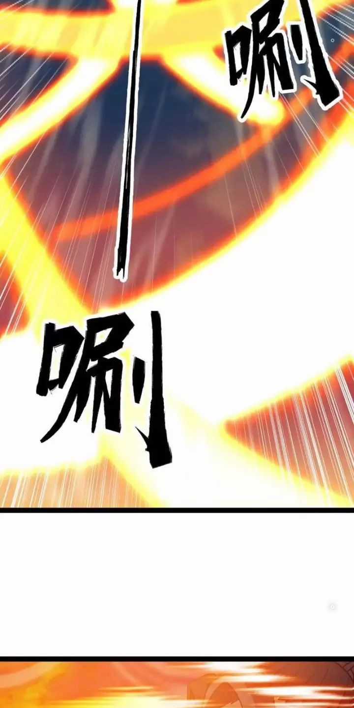 Mạnh Nhất Dị Giới Chương 48 trang 17