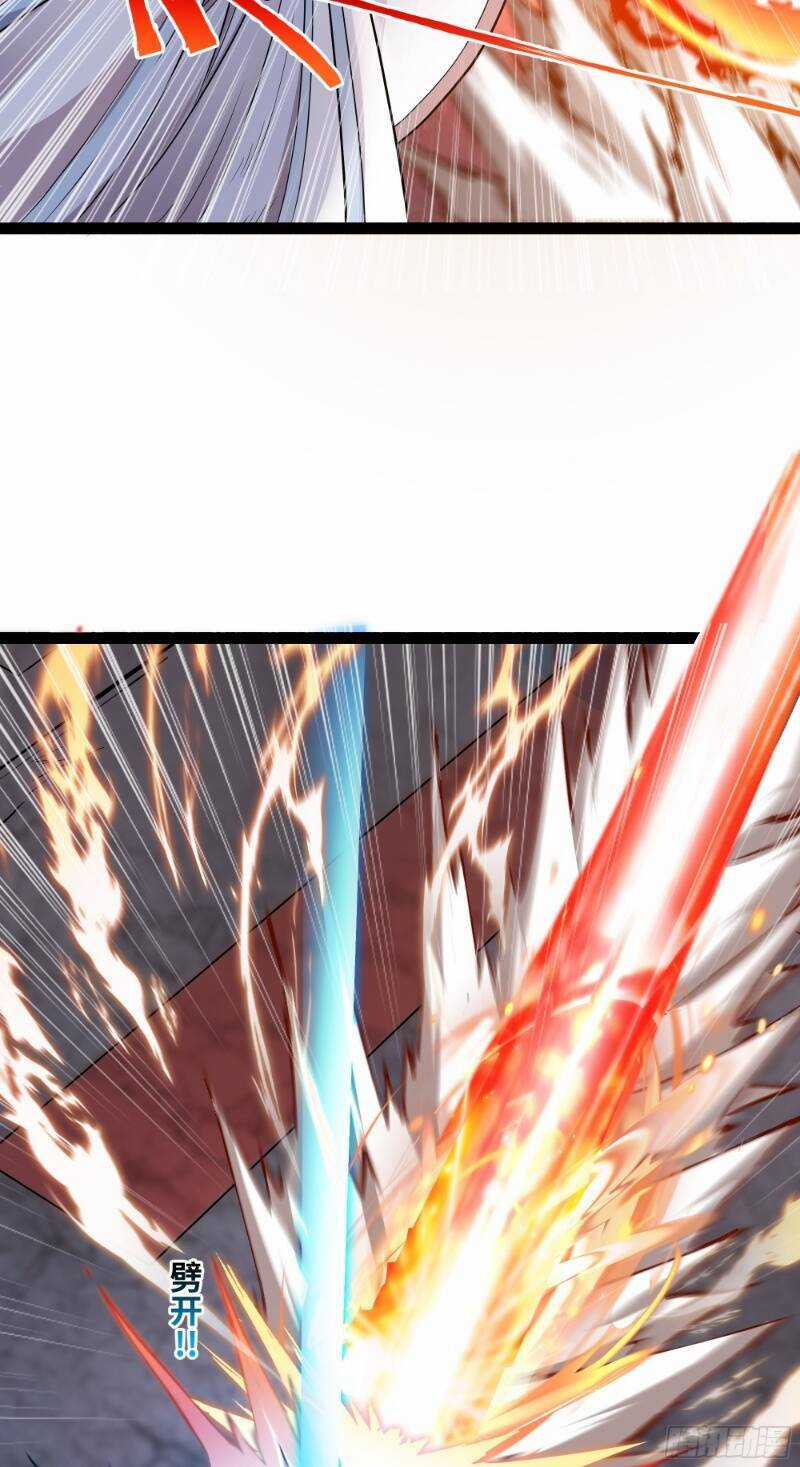 Mạnh Nhất Dị Giới Chương 5 trang 16