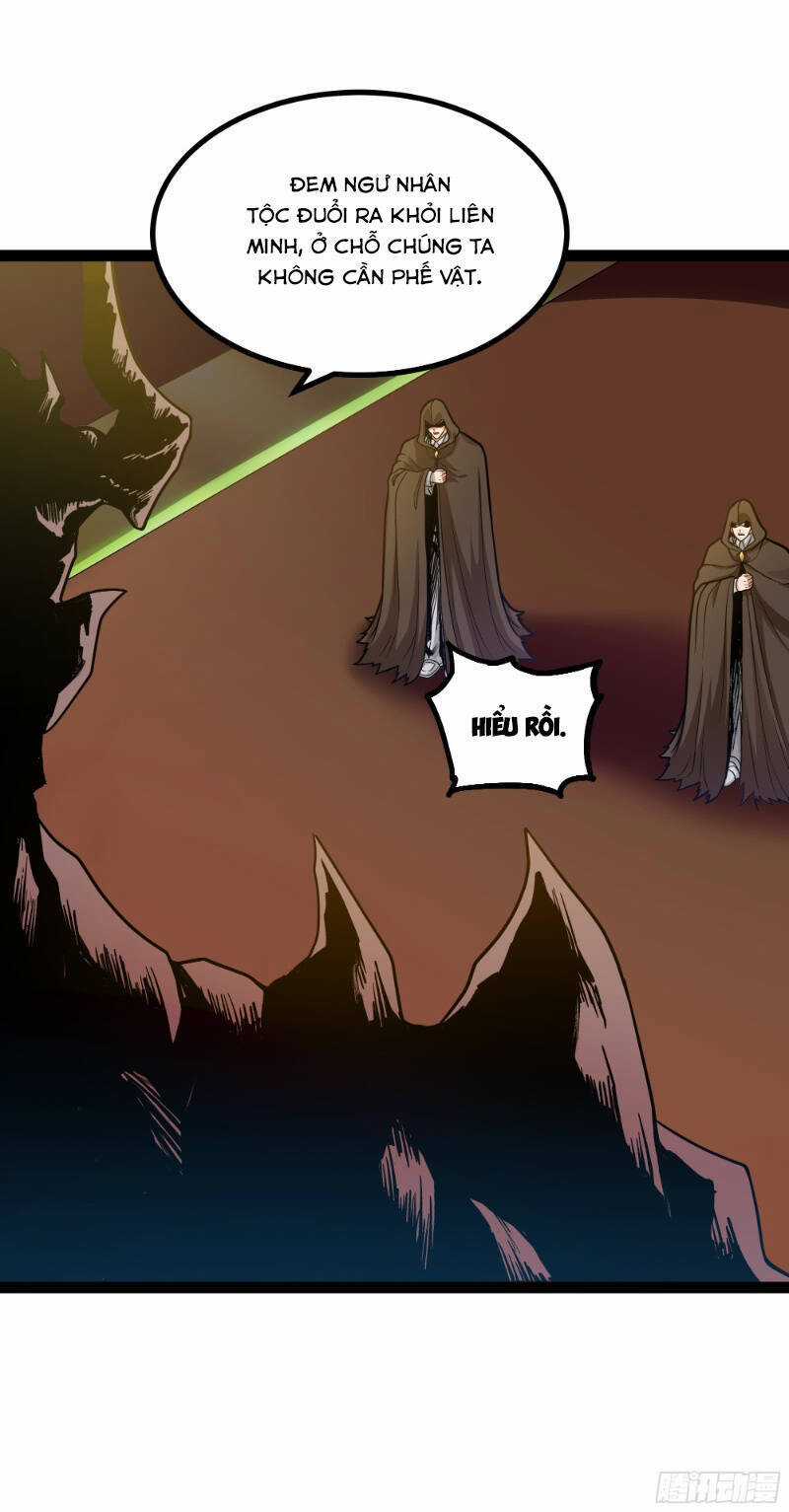 Mạnh Nhất Dị Giới Chương 5 trang 32