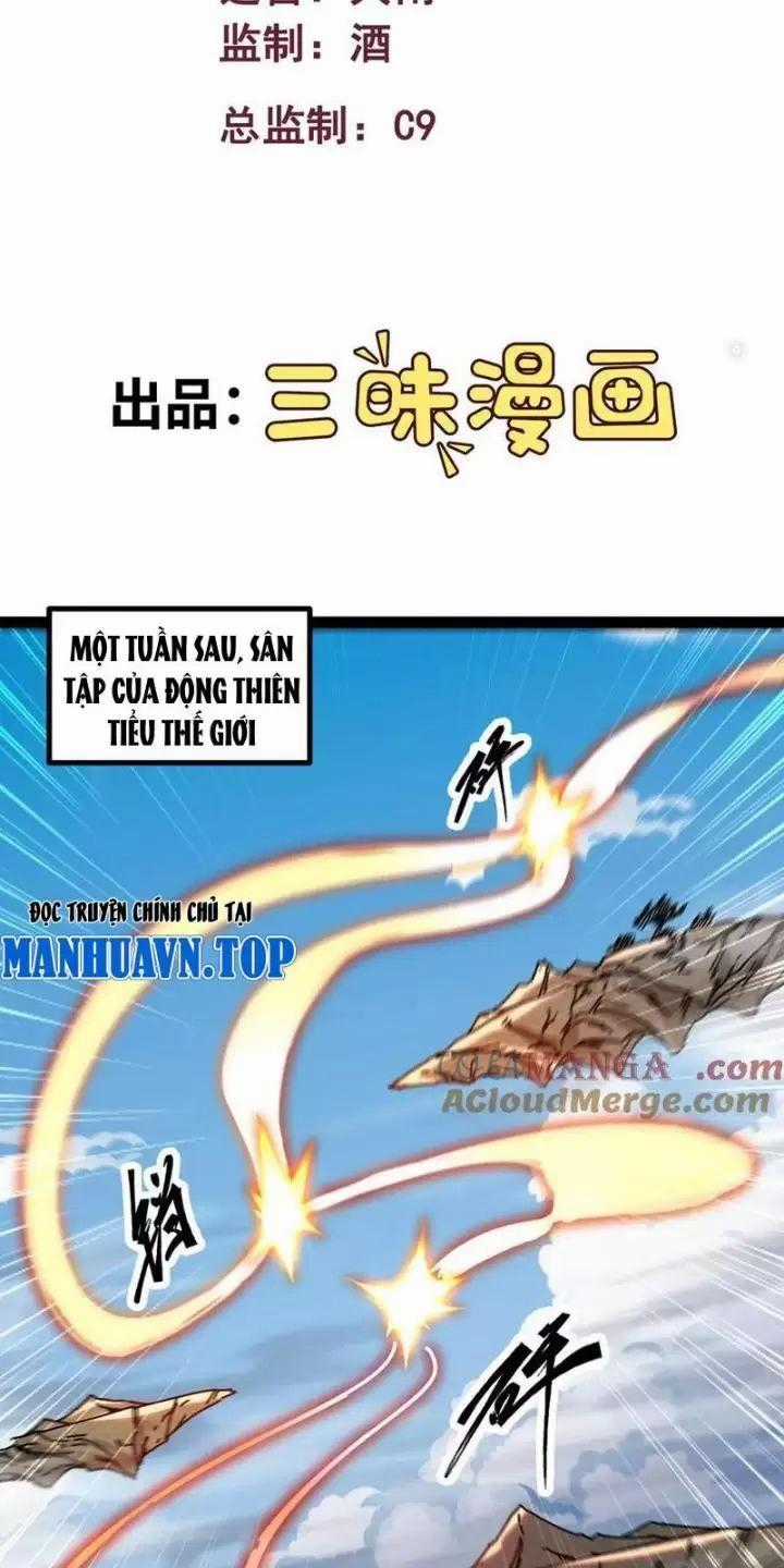 Mạnh Nhất Dị Giới Chương 52 trang 1