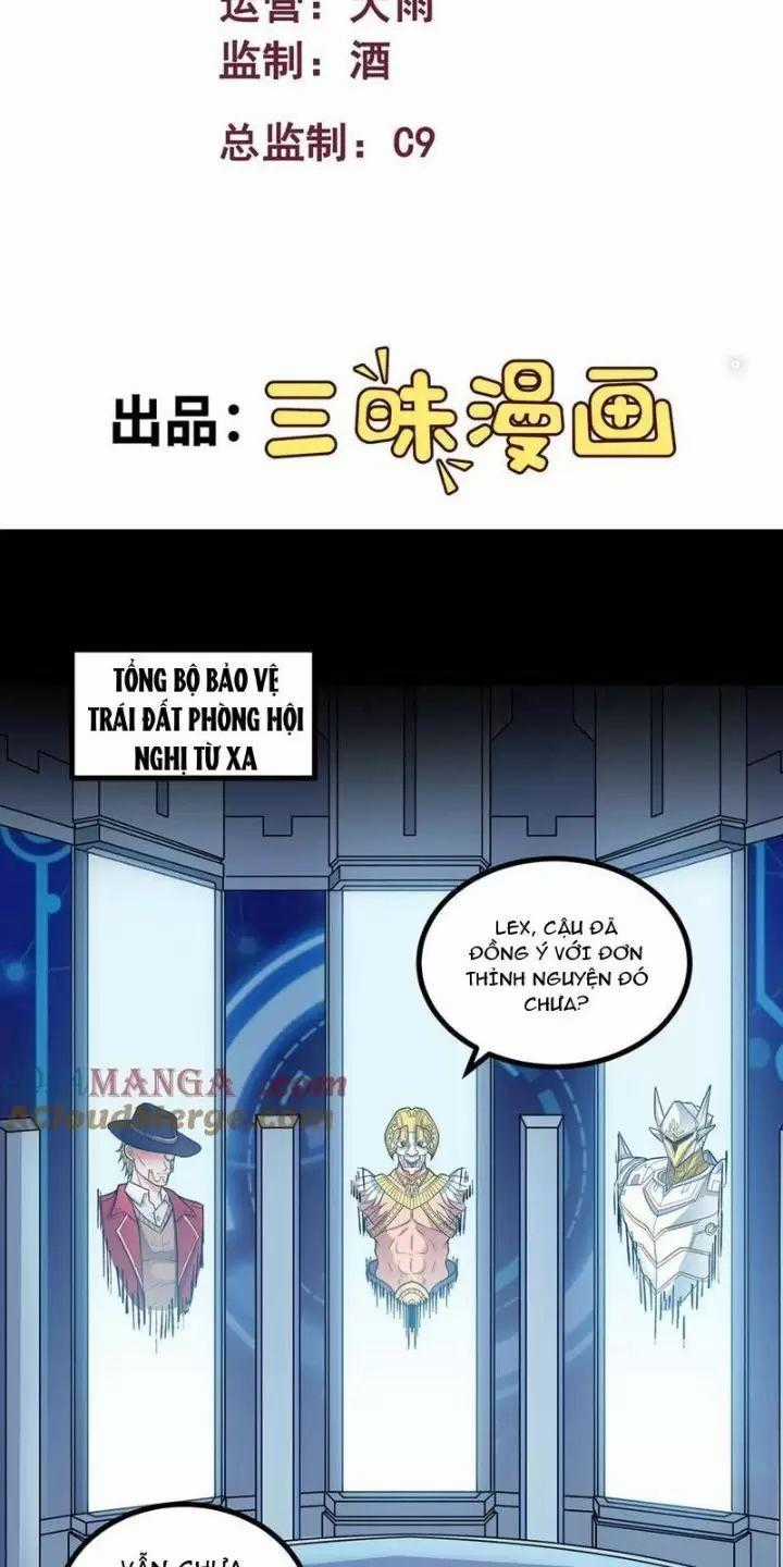 Mạnh Nhất Dị Giới Chương 53 trang 1