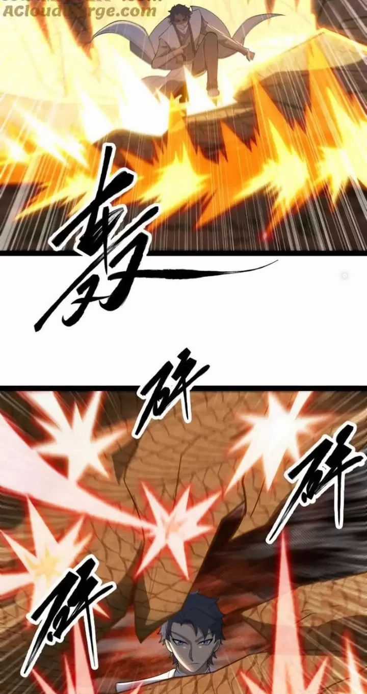 Mạnh Nhất Dị Giới Chương 57 trang 14