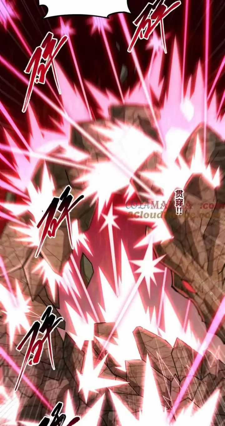 Mạnh Nhất Dị Giới Chương 57 trang 23