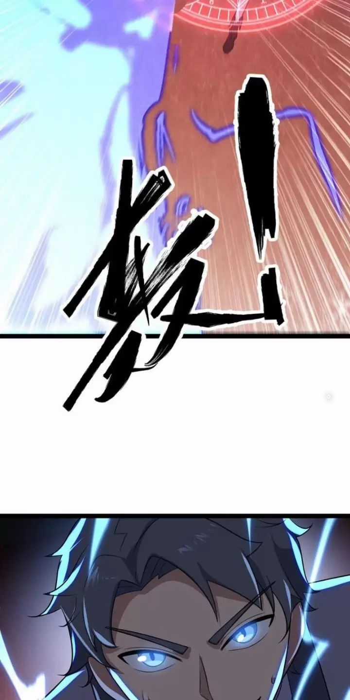 Mạnh Nhất Dị Giới Chương 57 trang 33