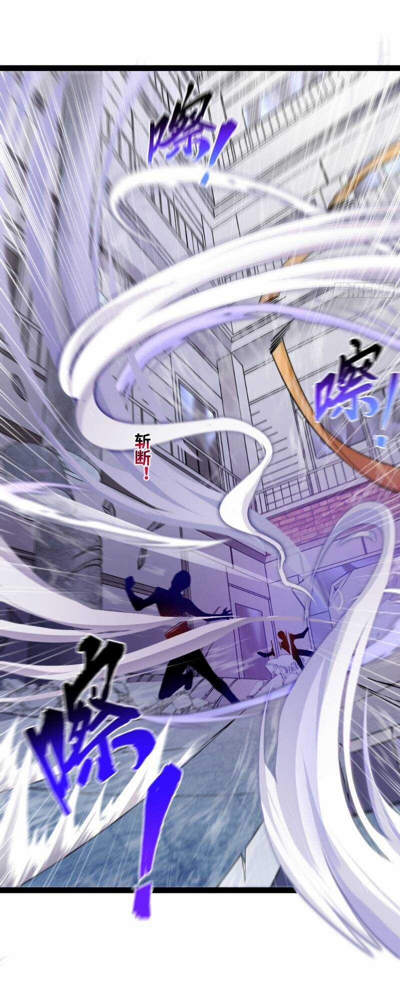 Mạnh Nhất Dị Giới Chương 6 trang 9