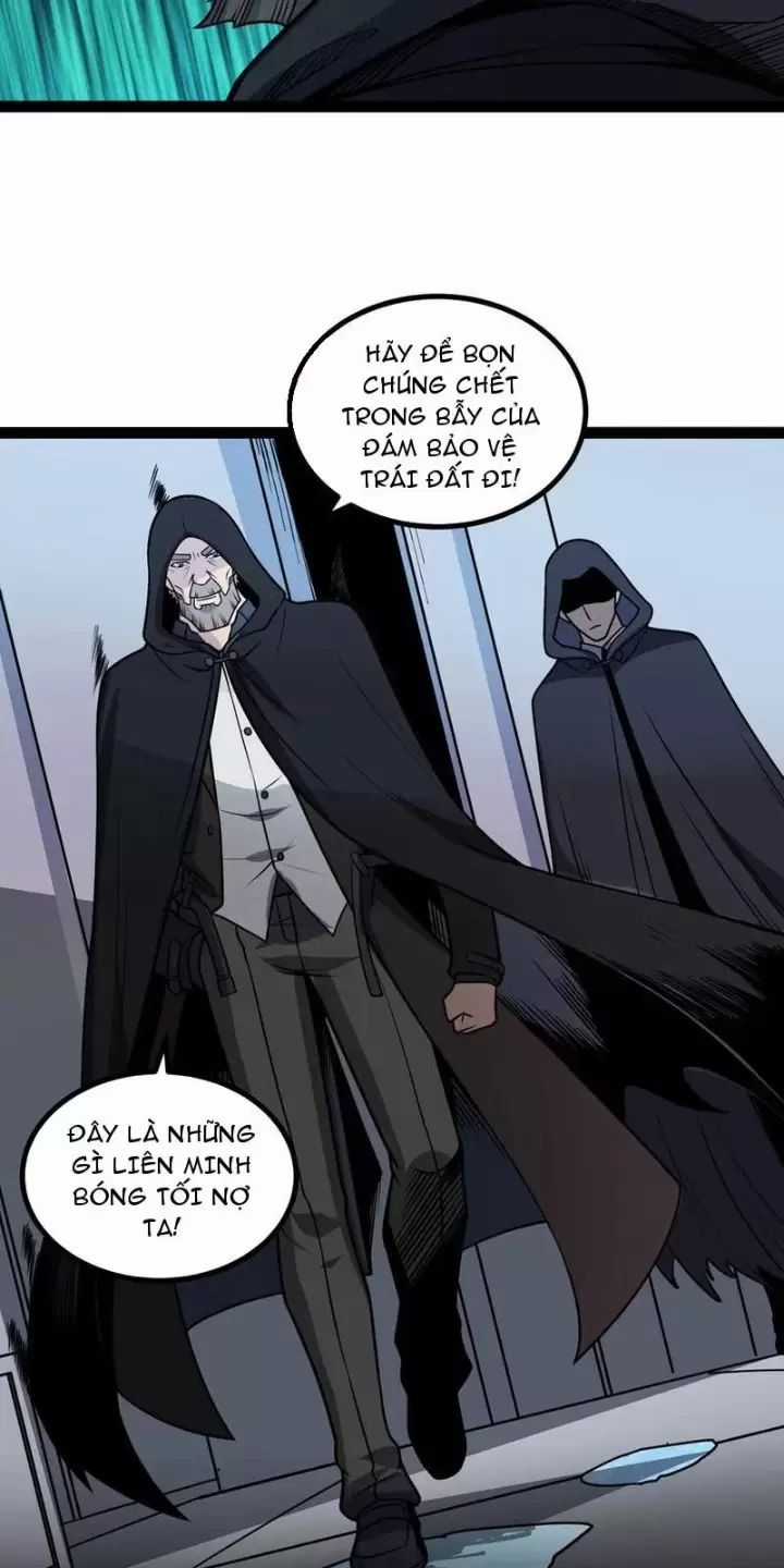 Mạnh Nhất Dị Giới Chương 60 trang 2