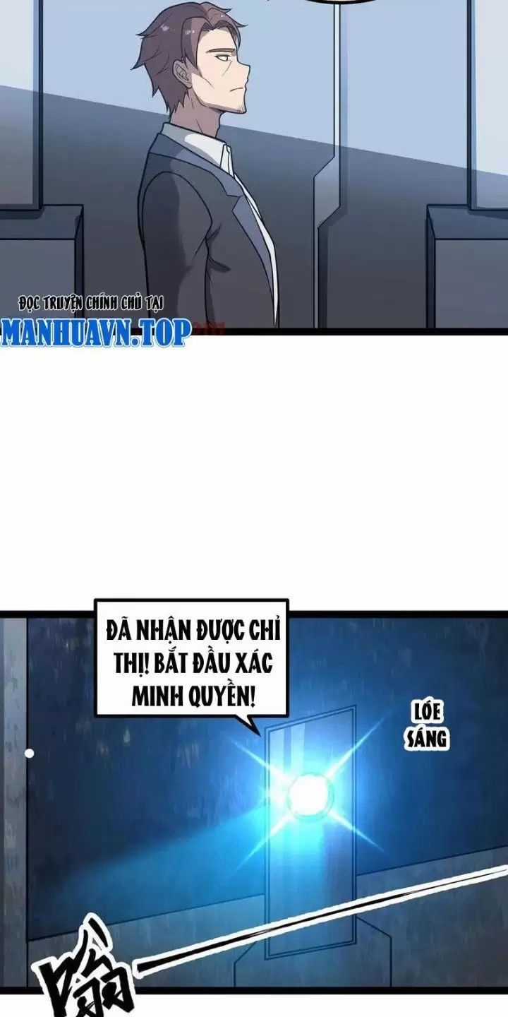 Mạnh Nhất Dị Giới Chương 61 trang 17