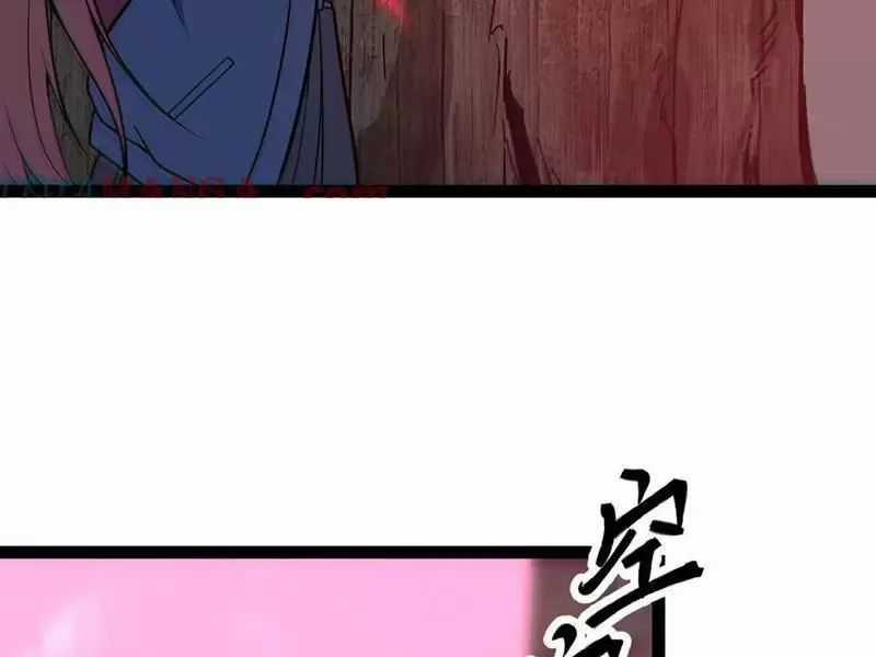 Mạnh Nhất Dị Giới Chương 62 trang 41