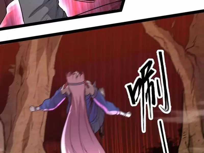 Mạnh Nhất Dị Giới Chương 62 trang 5