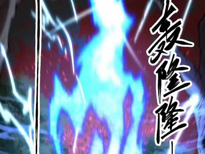 Mạnh Nhất Dị Giới Chương 62 trang 64