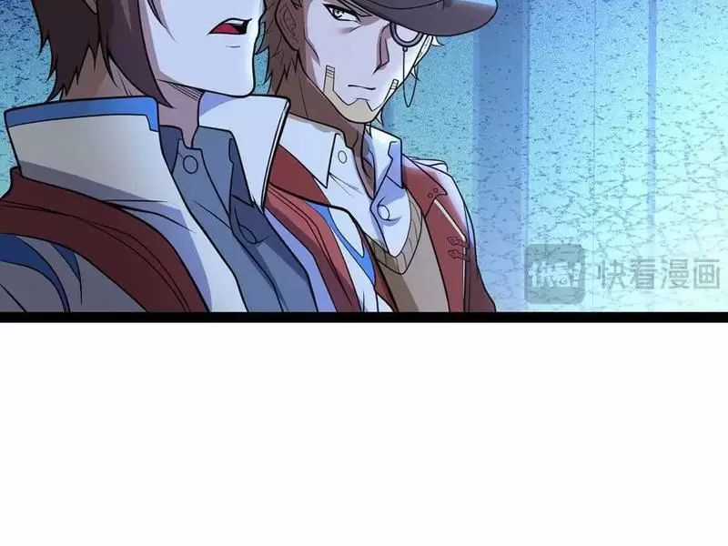 Mạnh Nhất Dị Giới Chương 62 trang 82