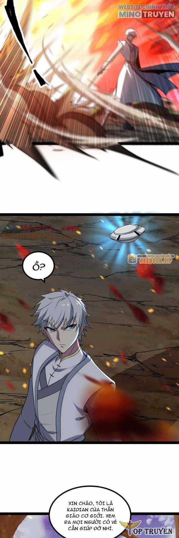 Mạnh Nhất Dị Giới Chương 64 trang 12